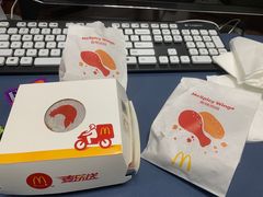 -麦当劳(国贸店)