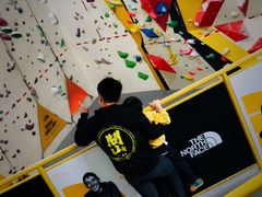 -问山MountQuest攀岩馆