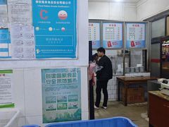 -高师傅特色米粉汤包(建设路店)