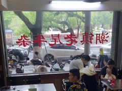 -潮镇老尾牛杂(环城西路店)