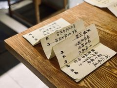 -静一餐厅·湖北菜(前门创始店)