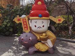 -淹城春秋乐园
