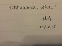 -GMJ·24H健身房(四川北路店)