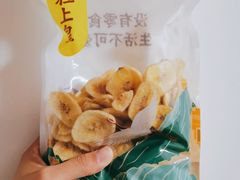 -粒上皇(奥克斯广场店)