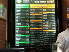 -大福来锅巴菜(古文化街店)