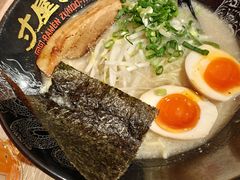 -寸屋拉面(凯德晶萃店)