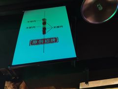 -很久以前羊肉串(清河店)