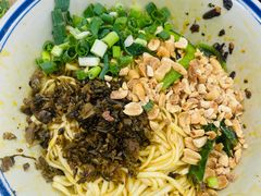 -万三面馆(青龙正街太古里店)