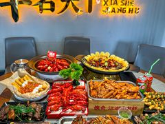 -侠舍·江湖烤全羊·大排档(沌口总店)