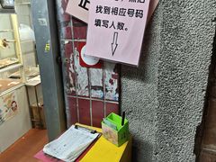 -甜甜屋(解放中路店)