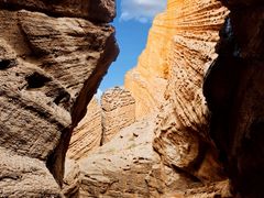 -天山神秘大峡谷