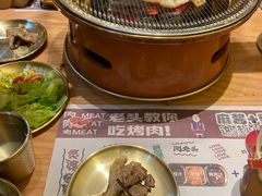 -闻老头·菊花炭烤肉(D11店)