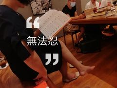 -覔书店(壹方城店)
