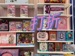-天津万象城
