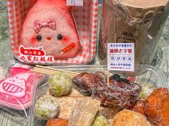 -普宁反沙番薯芋头