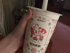 -伏小桃(萧山银隆店)
