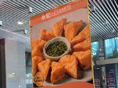-永記粤菜·五指毛桃花雕鸡煲(九亭店)