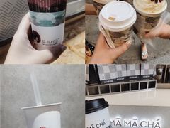 -MAMACHA妈妈茶(海信店)