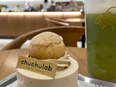 -喜茶(广州保利中环店)