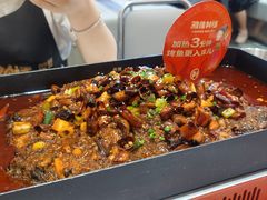 -雅佳神话·麻辣烤鱼(新街口店)