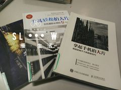 -苏州图书馆(人民路总馆)
