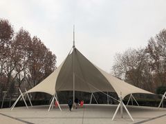 -西安市长乐公园