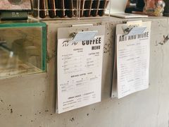 -尔本咖啡(星光荟店)