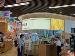 -西贝(无锡万象城店)