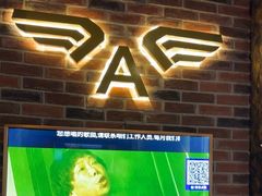 -骑士KTV(红谷滩万达店)