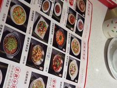 -蛙兔鸡自贡风味·特色江湖菜(广都店)