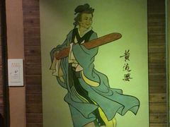 -上海纺织博物馆
