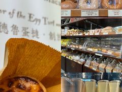 -安德鲁饼店(总店)