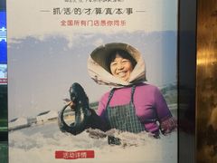 -鱼酷活鱼烤鱼(人信汇商场店)