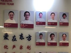 -上海市东方医院(总院)