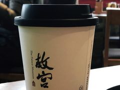 -故宫餐厅(景运门店)