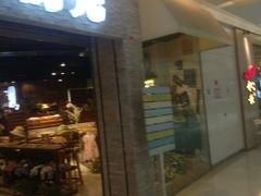 -小时光咖啡馆(开森度假森林店)