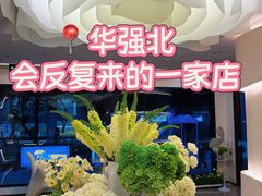 -小仙女采耳·按摩·SPA(深圳旗舰店)