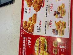 -塔斯汀中国汉堡(老师院店)