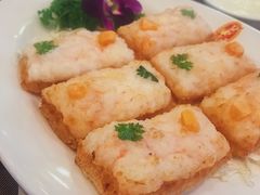 虾多士-文东记(马里士他店)