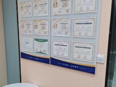 -乐博乐博少儿编程·机器人编程·信息学竞赛(杨浦五角场校区)