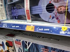 -TOYSRUS玩具反斗城(南宁万象城店)