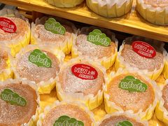 -BreadTalk面包新语·烘焙蛋糕(金光华广场店)