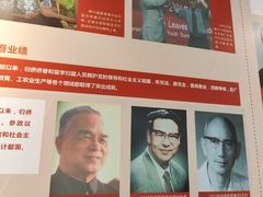 -二沙岛-广东华侨博物馆