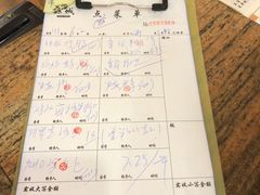 -荔城生鲜盛宴(番禺旗舰店)
