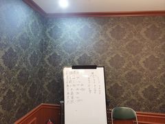-十二宫Zodiac全息剧本杀推理馆(大世界店)