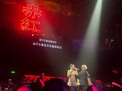 -赤红音乐现场(浦东金桥路店)