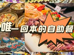 -长沙三景韦尔斯利酒店·Oval全日制餐厅自助餐