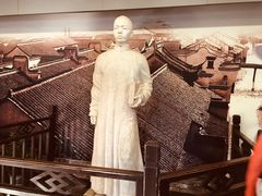 -乌镇东栅景区-茅盾故居