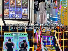 -大悦城(沈阳中街店)