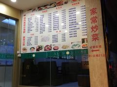 -豪都大酒店(广西南路41号店)